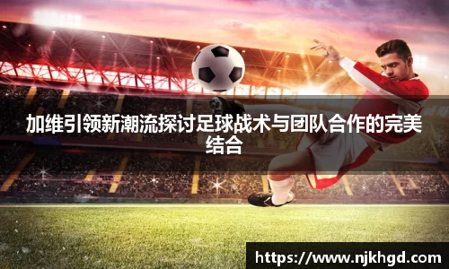 尊龙凯时ag旗舰厅