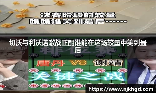 尊龙凯时 