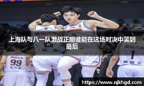 尊龙凯时 