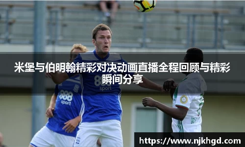 尊龙凯时官网入口